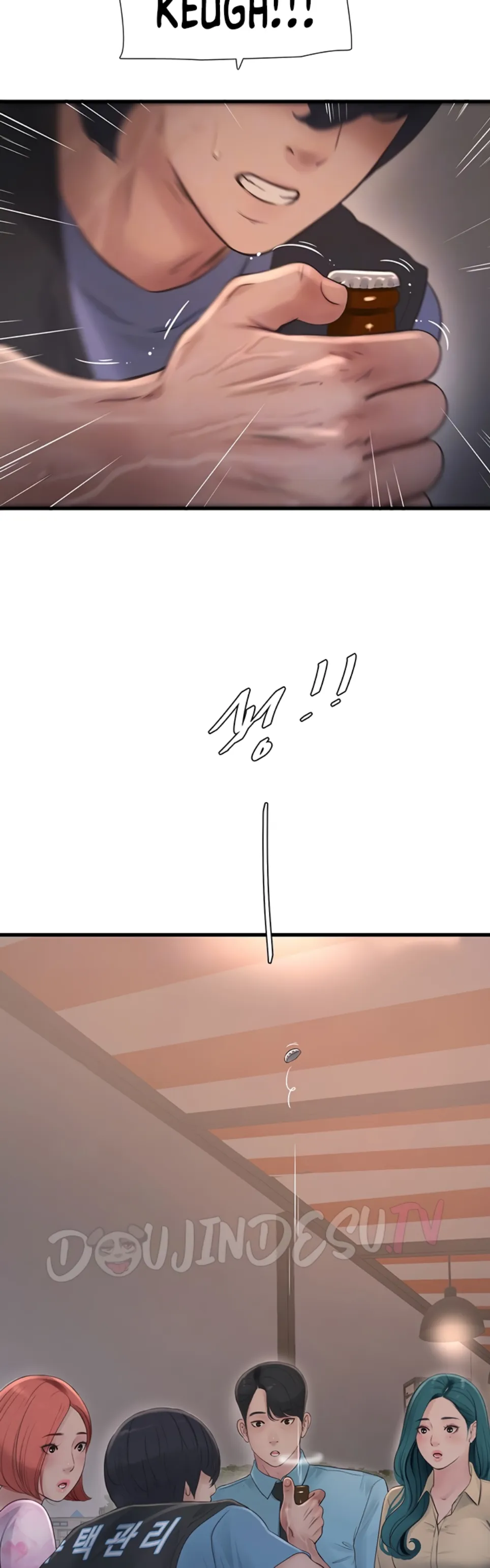 image-komik-the-hole-diary-chapter-86-11/23