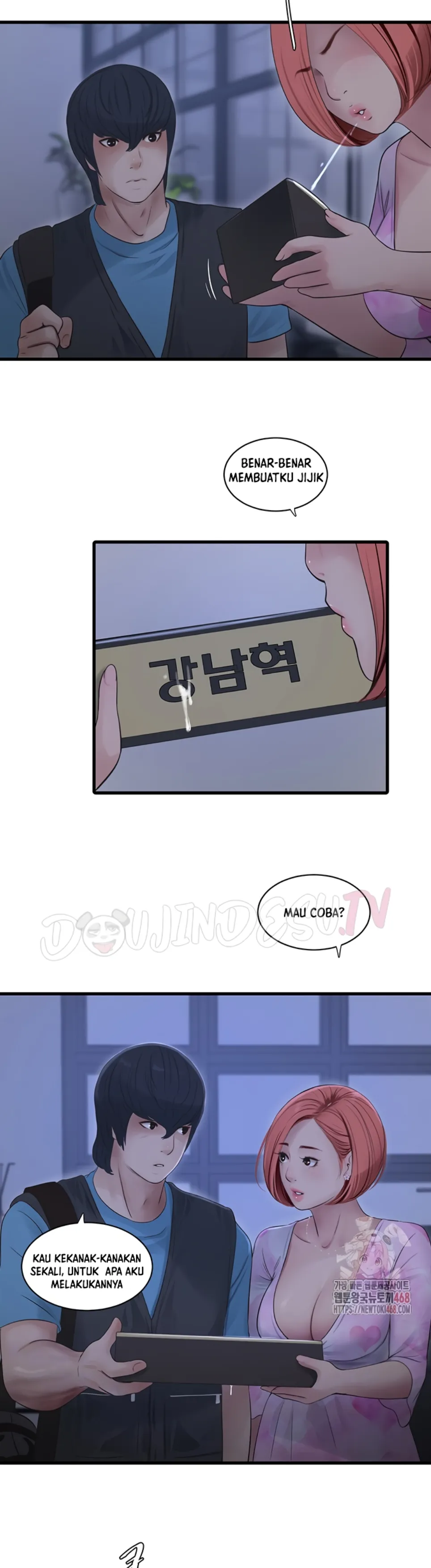 image-komik-the-hole-diary-chapter-87-9/17