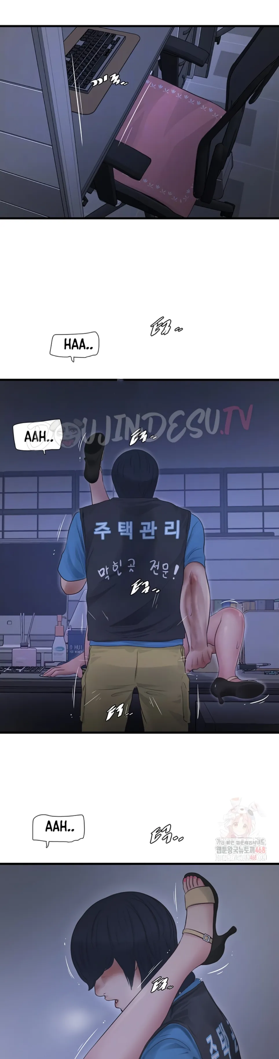 image-komik-the-hole-diary-chapter-88-6/14