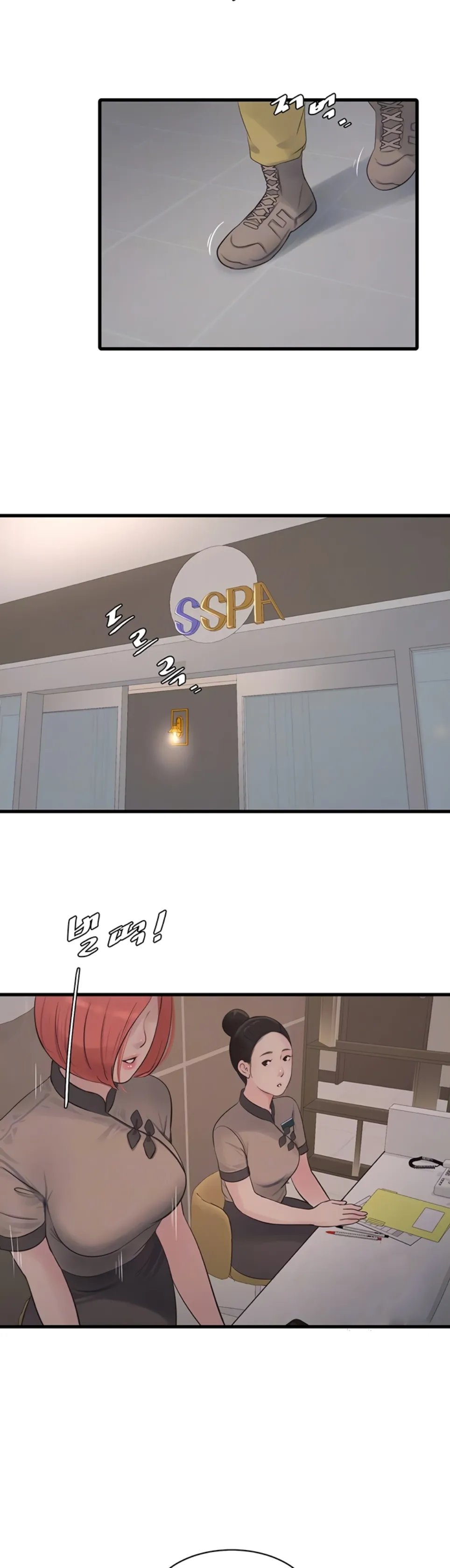 image-komik-the-hole-diary-chapter-89-4/18