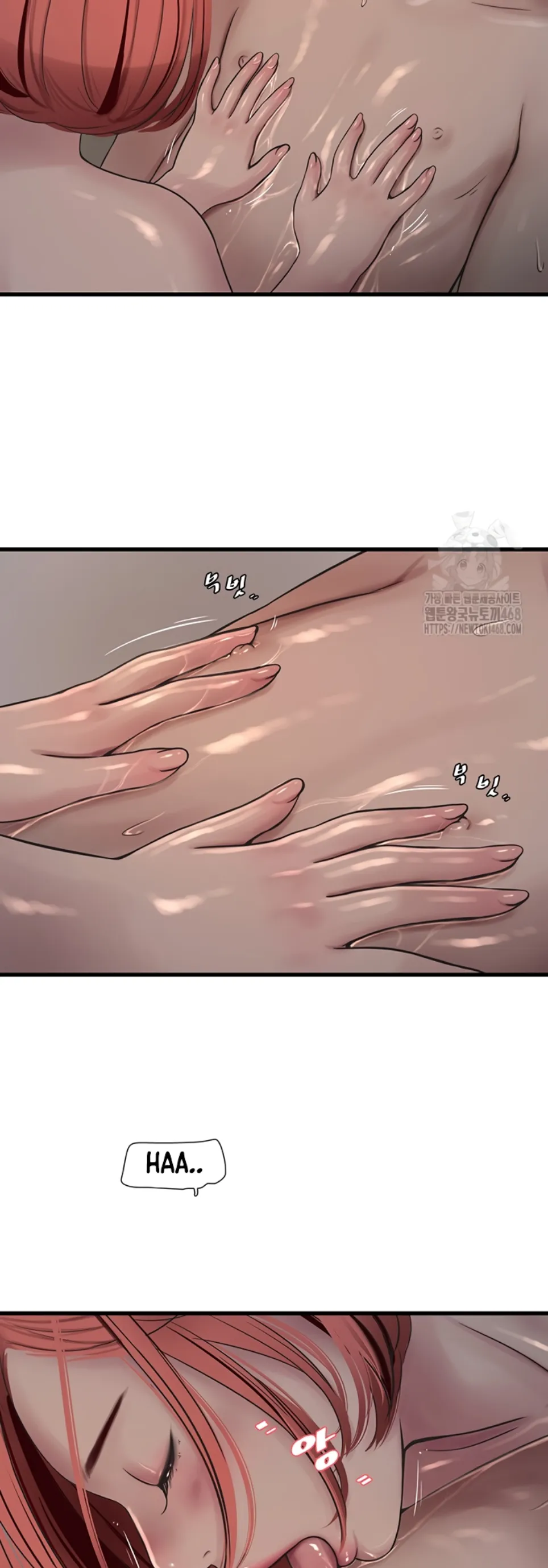 image-komik-the-hole-diary-chapter-90-17/18