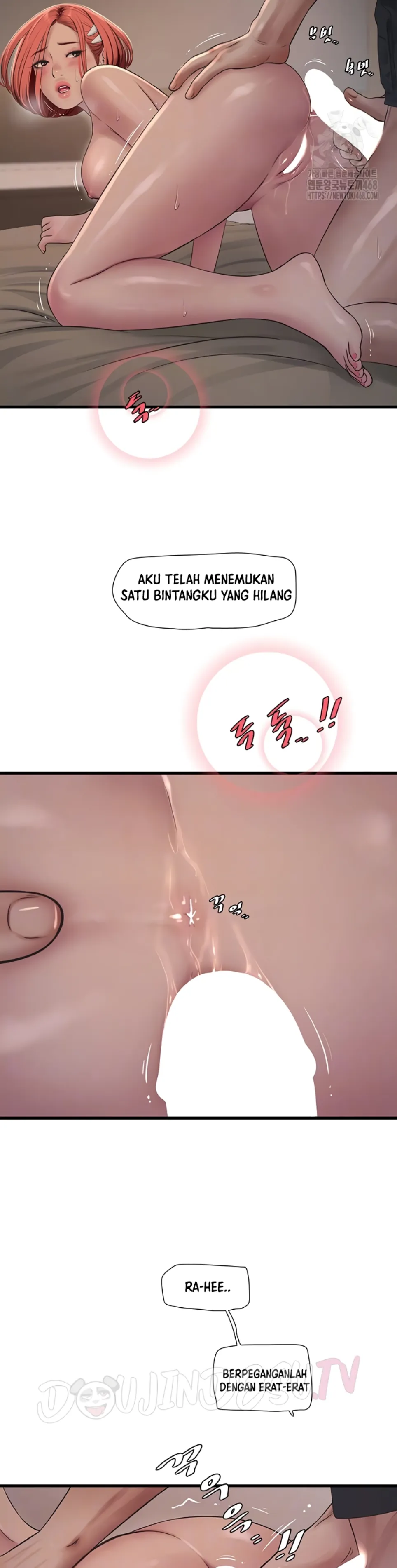 image-komik-the-hole-diary-chapter-91-5/14