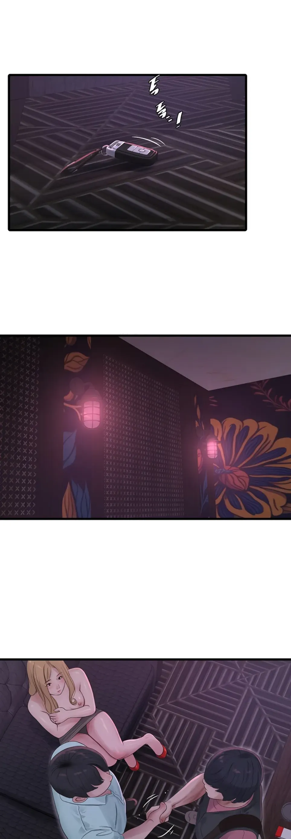 image-komik-the-hole-diary-chapter-92-13/14