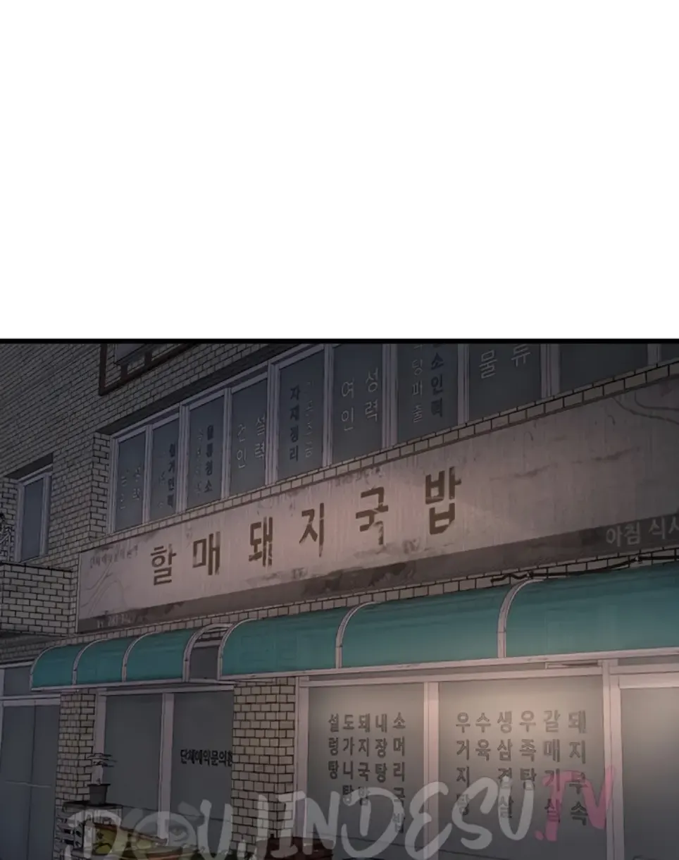 image-komik-the-hole-diary-chapter-93-0/14