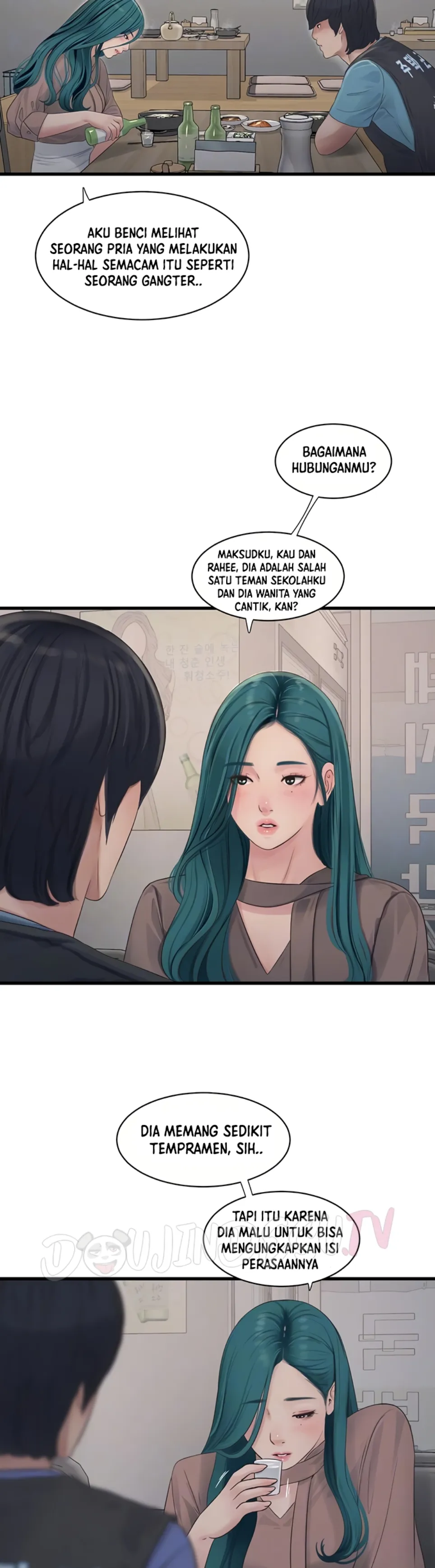 image-komik-the-hole-diary-chapter-93-7/14