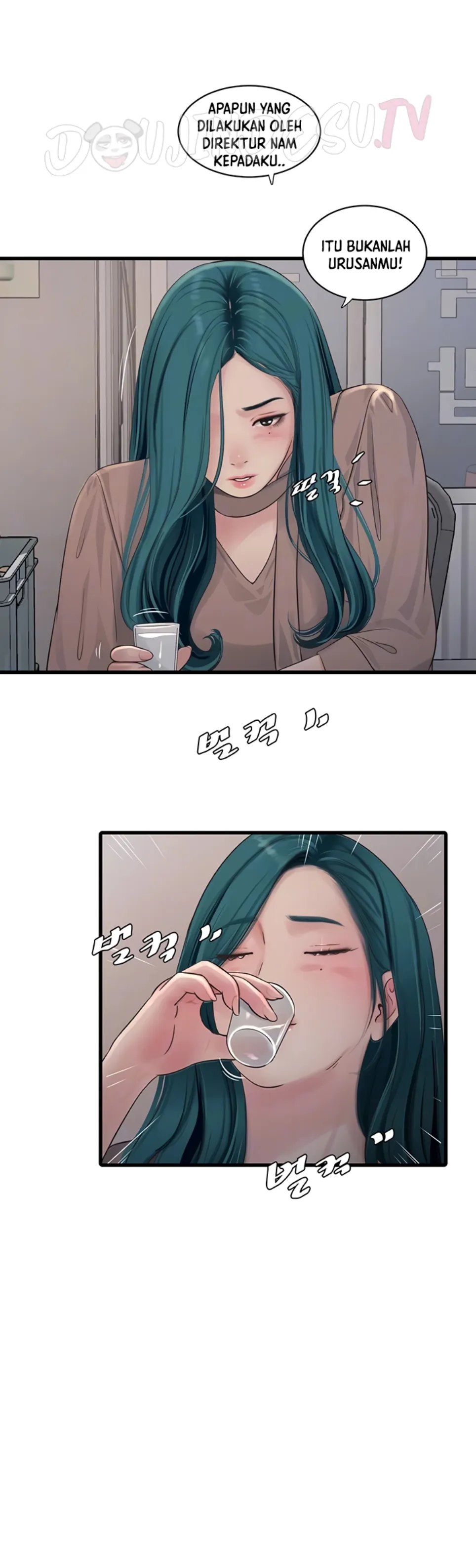 image-komik-the-hole-diary-chapter-93-10/14