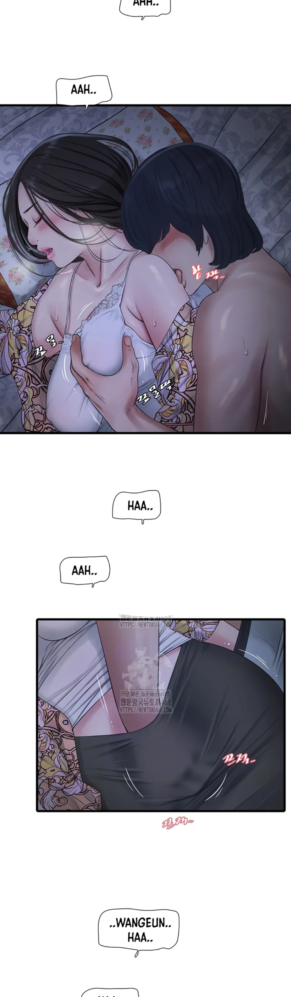 image-komik-the-hole-diary-chapter-94-4/14