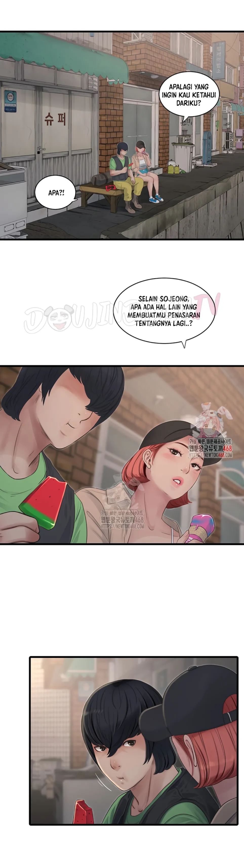 image-komik-the-hole-diary-chapter-95-2/14