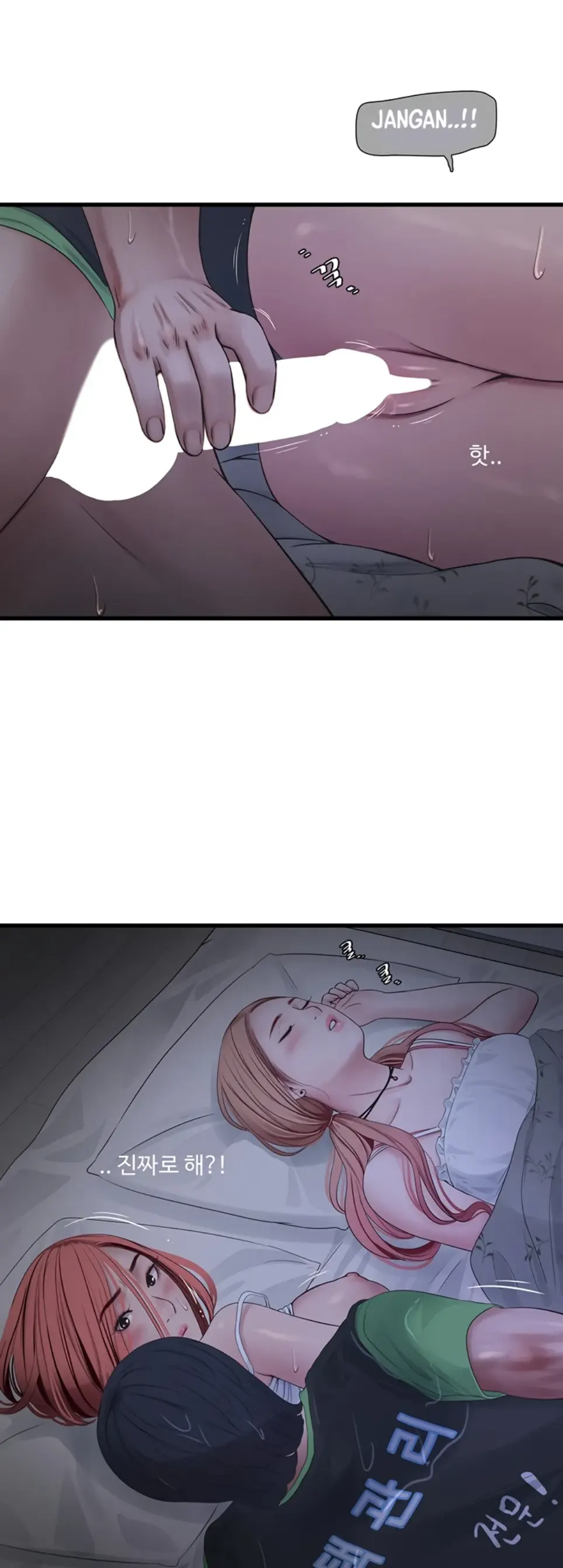 image-komik-the-hole-diary-chapter-96-12/16