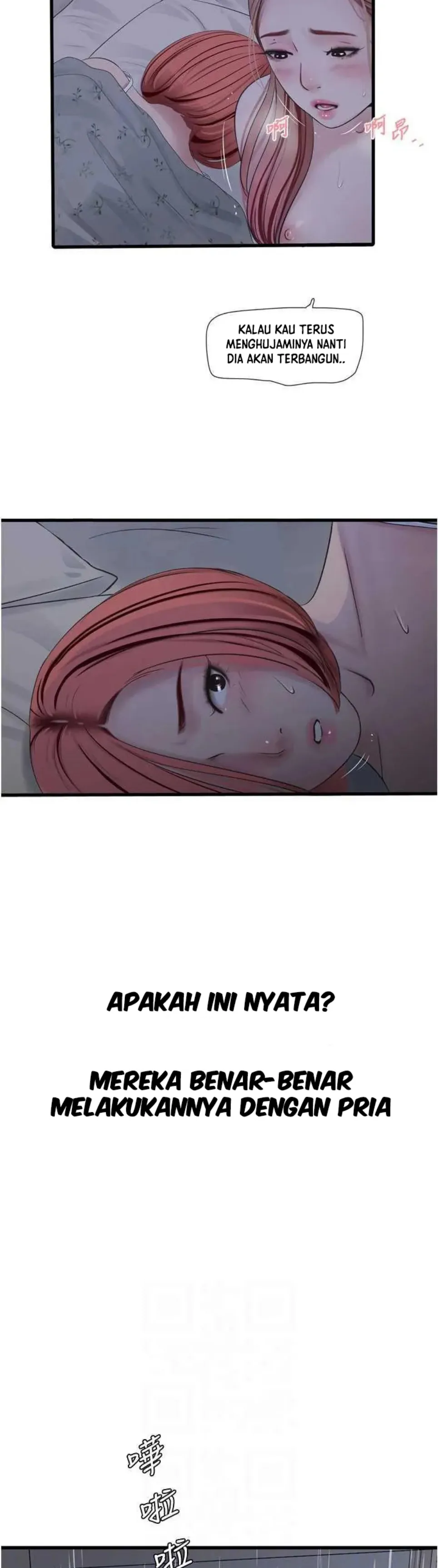 image-komik-the-hole-diary-chapter-97-13/14