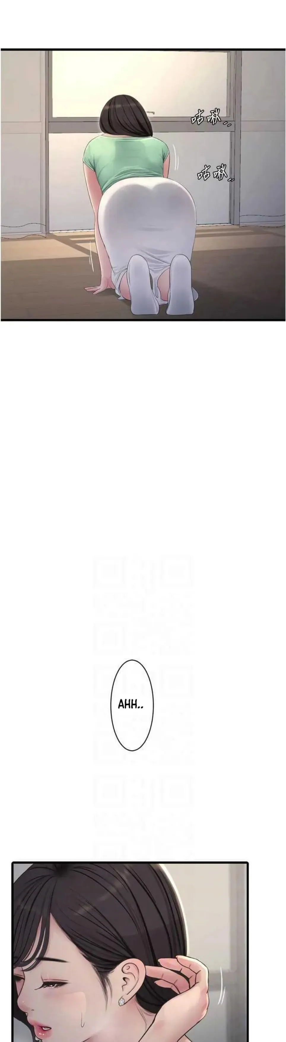 image-komik-the-hole-diary-chapter-98-13/17