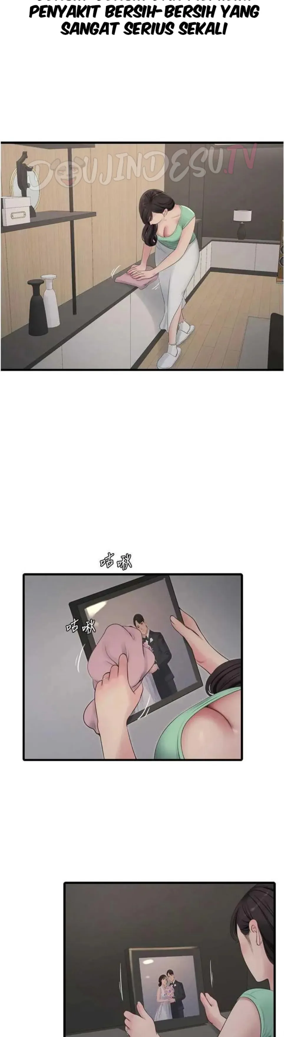 image-komik-the-hole-diary-chapter-98-16/17