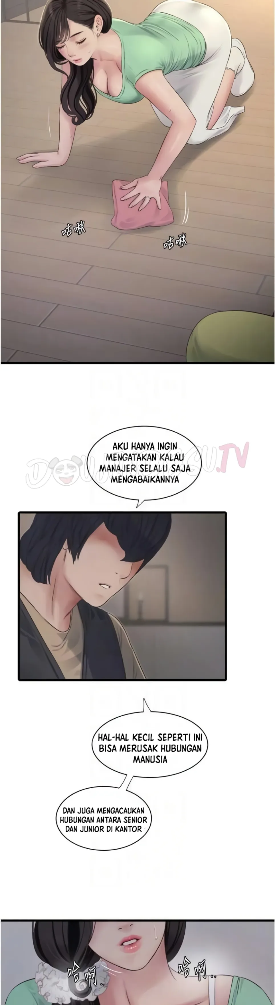 image-komik-the-hole-diary-chapter-99-14/17