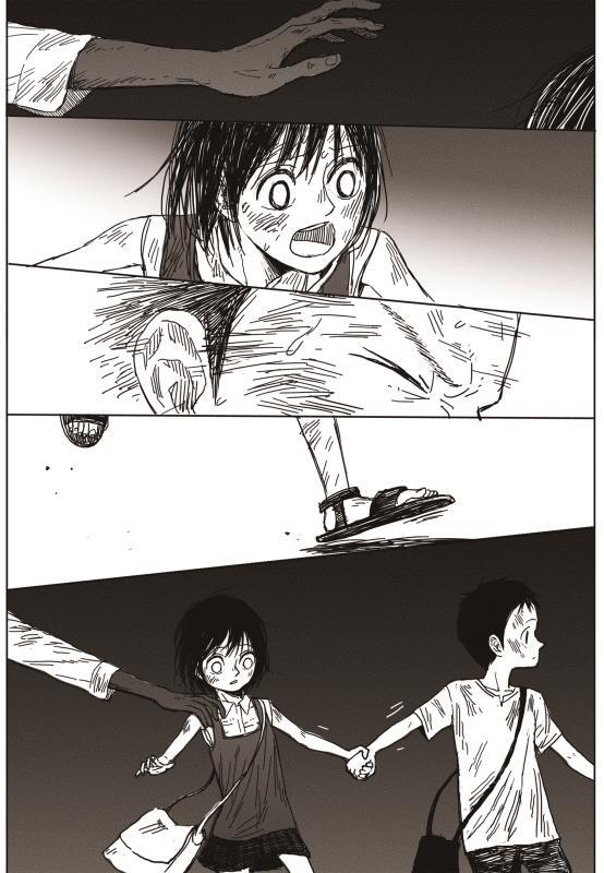 image-komik-the-horizon-chapter-2-38/46