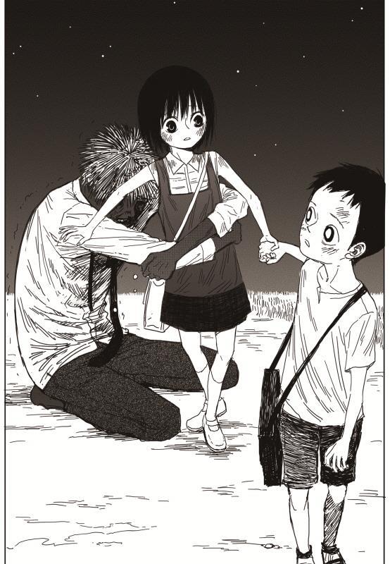 image-komik-the-horizon-chapter-2-39/46