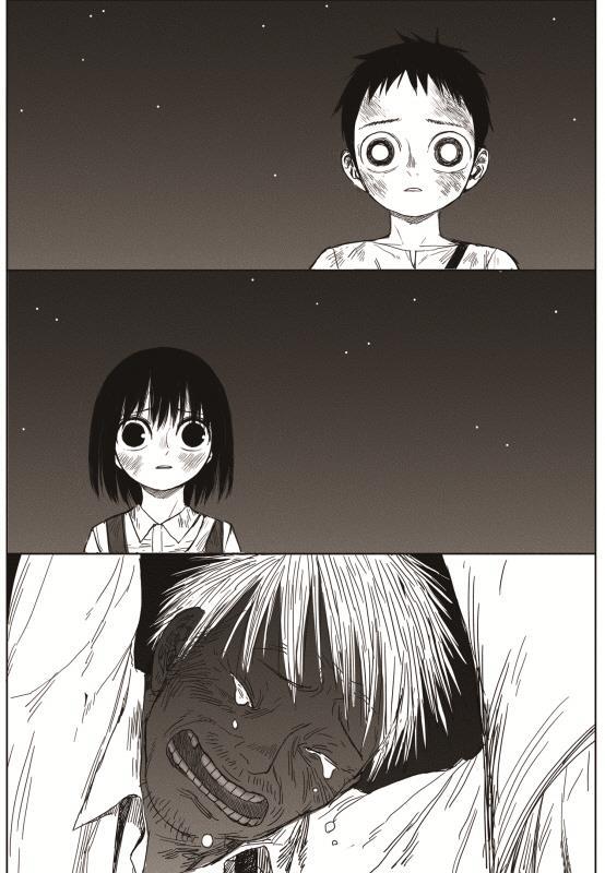 image-komik-the-horizon-chapter-2-40/46