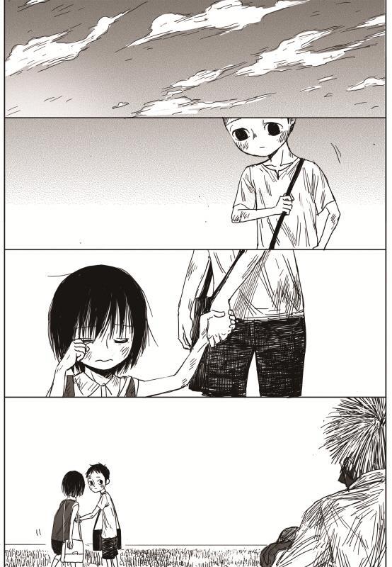 image-komik-the-horizon-chapter-2-42/46