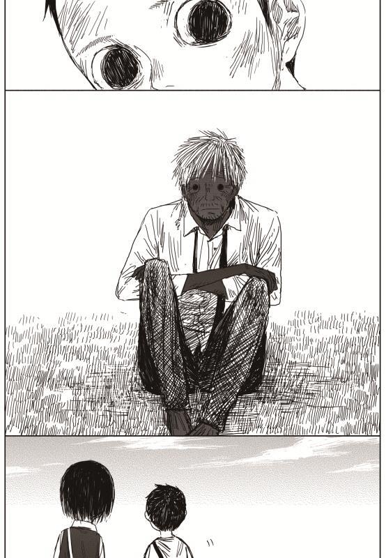 image-komik-the-horizon-chapter-2-43/46