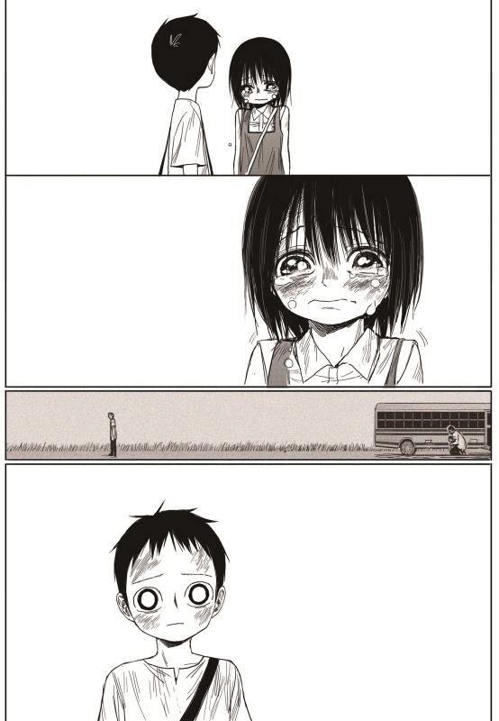 image-komik-the-horizon-chapter-4-5/64