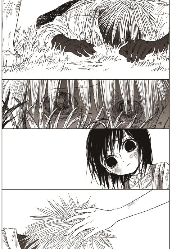 image-komik-the-horizon-chapter-4-7/64