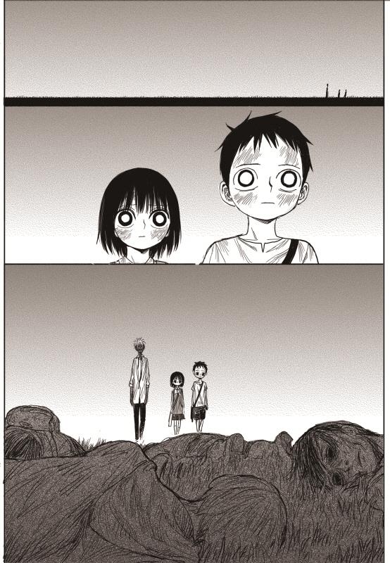 image-komik-the-horizon-chapter-4-42/64