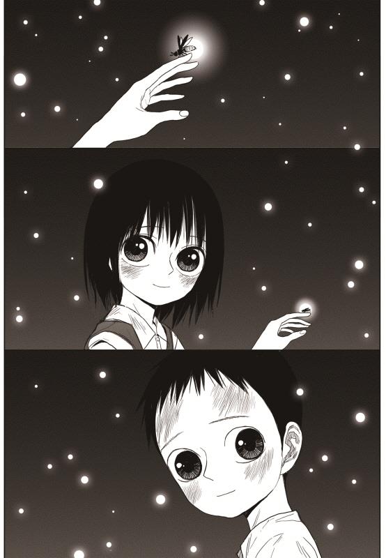 image-komik-the-horizon-chapter-5-15/59