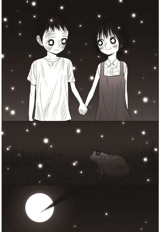 image-komik-the-horizon-chapter-5-18/59