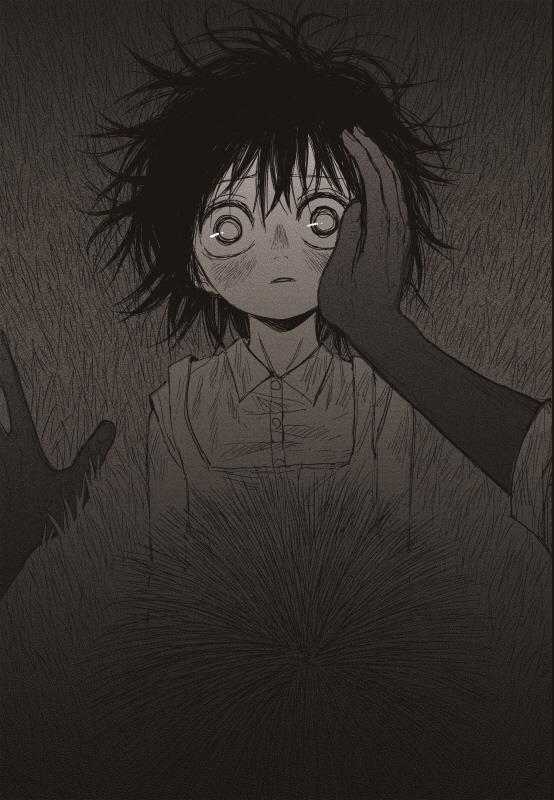 image-komik-the-horizon-chapter-5-25/59