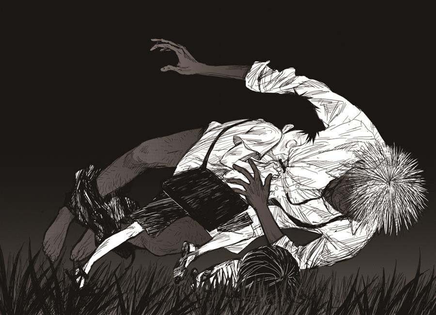 image-komik-the-horizon-chapter-5-28/59