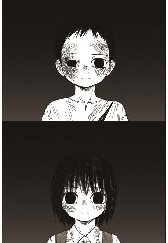 image-komik-the-horizon-chapter-5-45/59