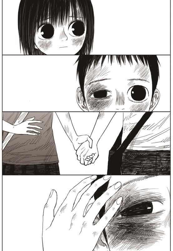 image-komik-the-horizon-chapter-5-49/59