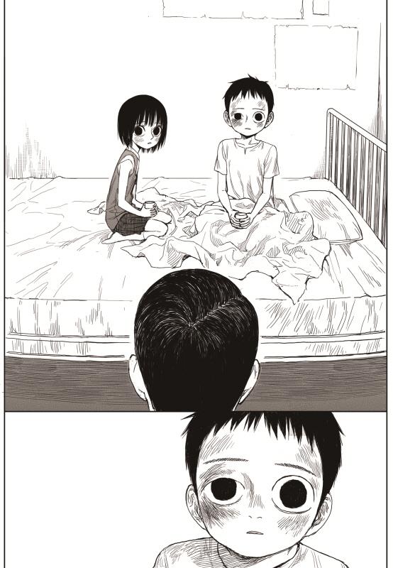 image-komik-the-horizon-chapter-6-17/36