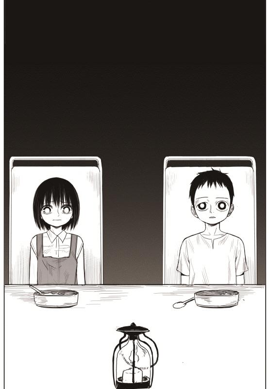 image-komik-the-horizon-chapter-7-7/39