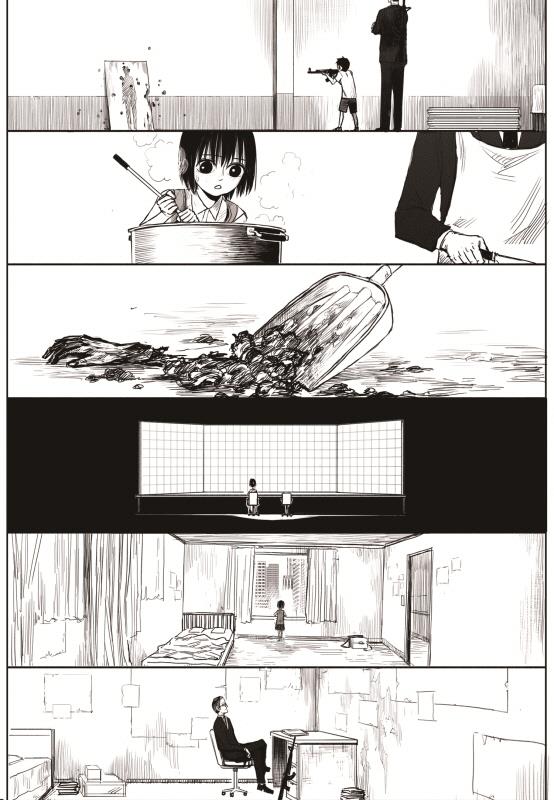 image-komik-the-horizon-chapter-7-23/39