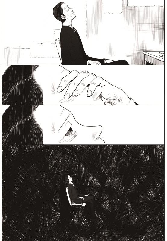 image-komik-the-horizon-chapter-7-24/39