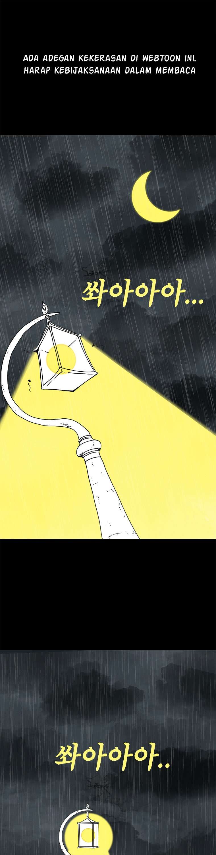 image-komik-the-house-without-time-chapter-1-0/65