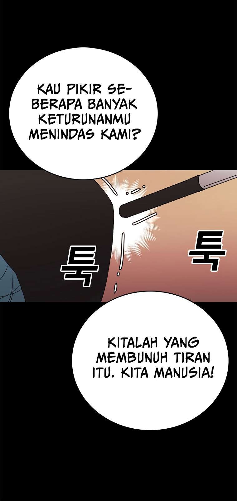 image-komik-the-house-without-time-chapter-1-29/65