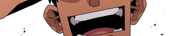 image-komik-the-house-without-time-chapter-10-18/60