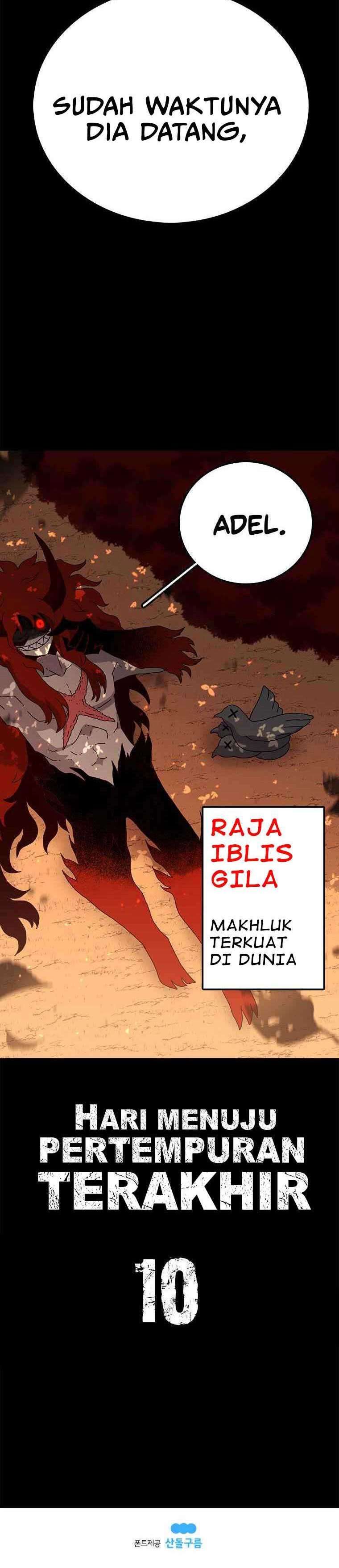 image-komik-the-house-without-time-chapter-13-28/30