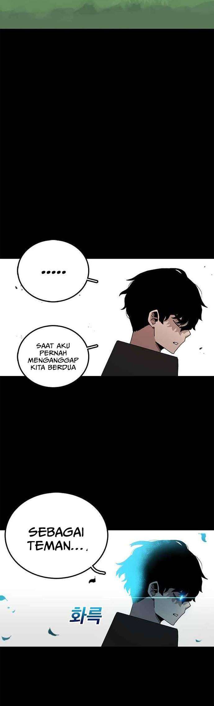 image-komik-the-house-without-time-chapter-14-21/46