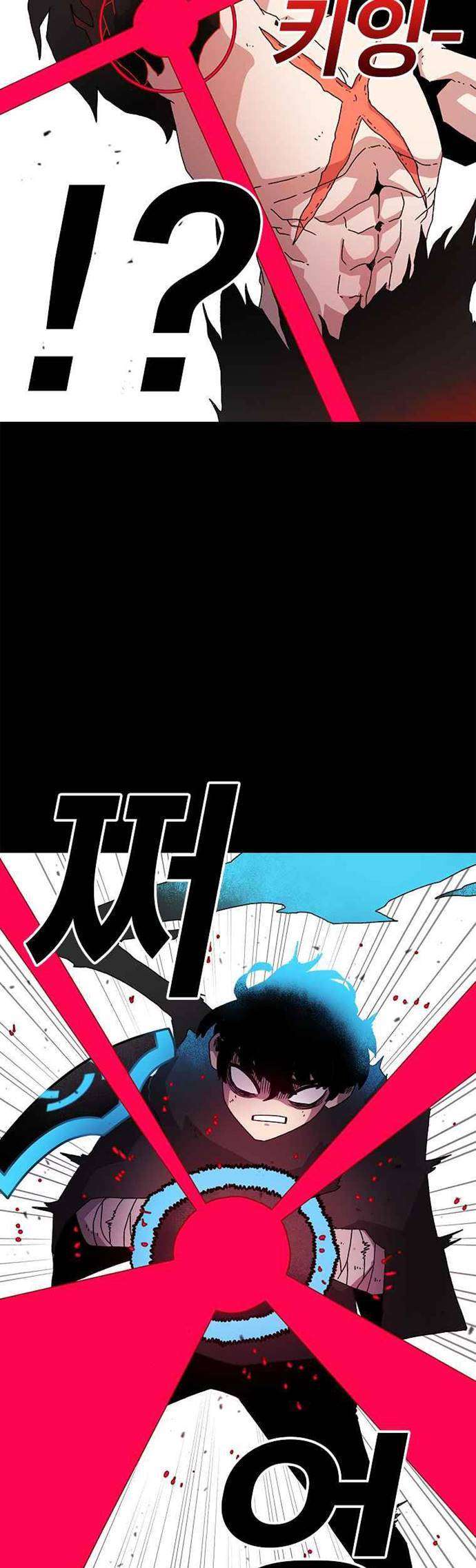 image-komik-the-house-without-time-chapter-14-34/46