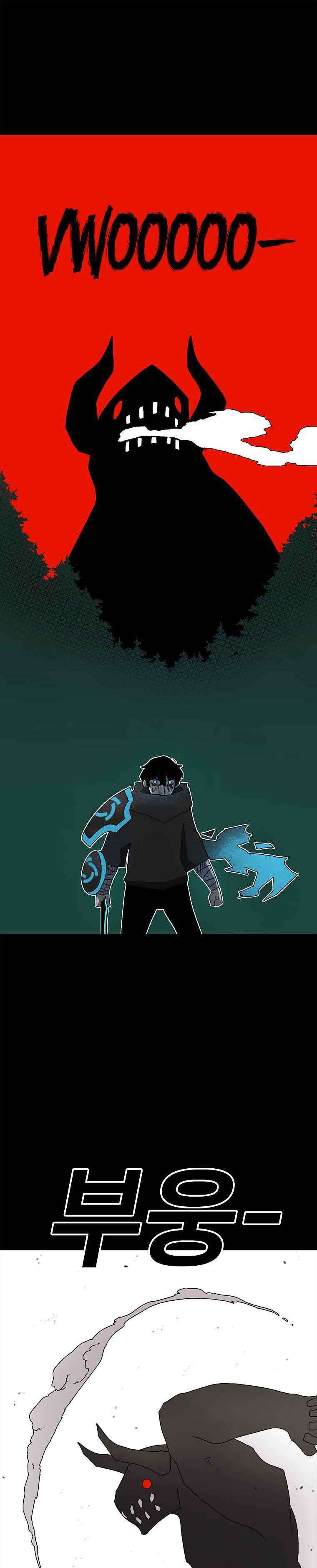 image-komik-the-house-without-time-chapter-15-1/27