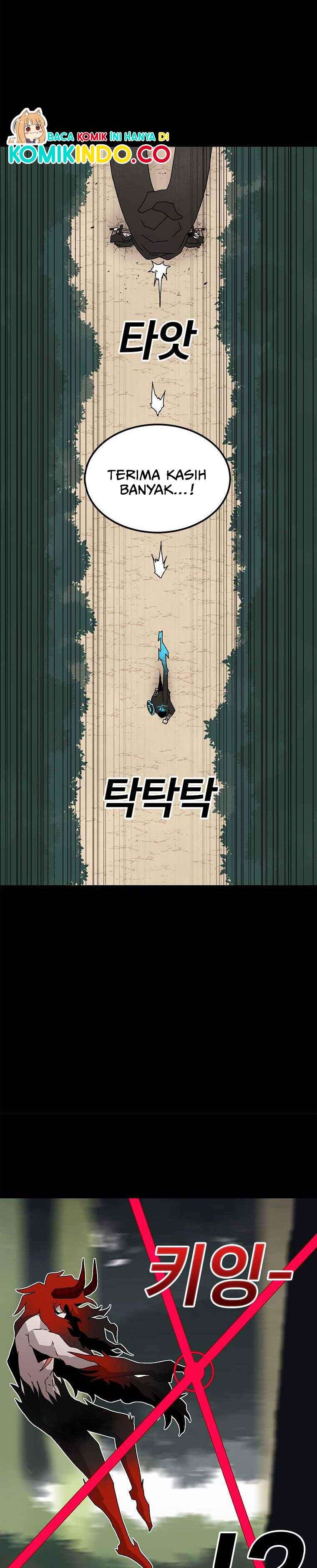 image-komik-the-house-without-time-chapter-15-4/27