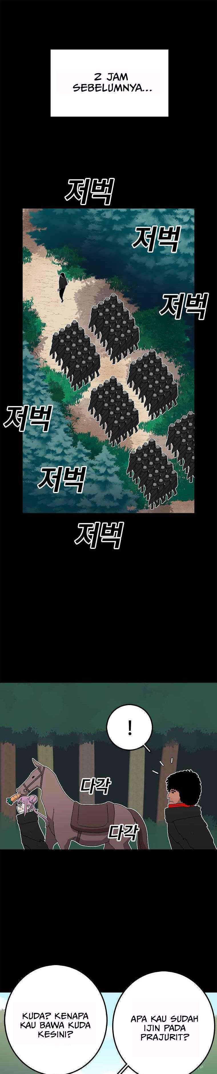 image-komik-the-house-without-time-chapter-17-1/37