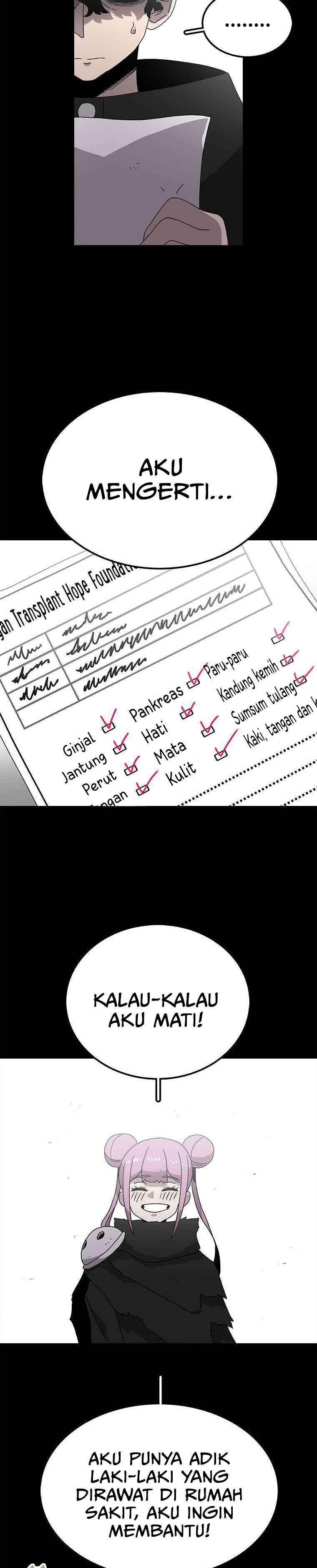 image-komik-the-house-without-time-chapter-17-23/37