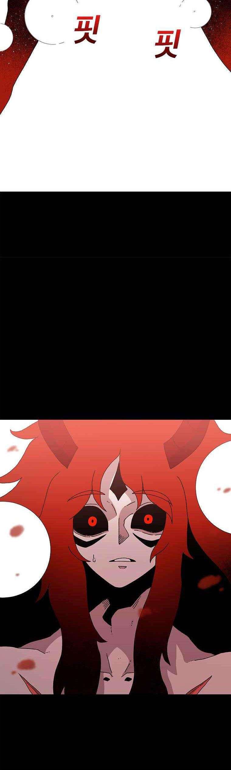 image-komik-the-house-without-time-chapter-18-9/55