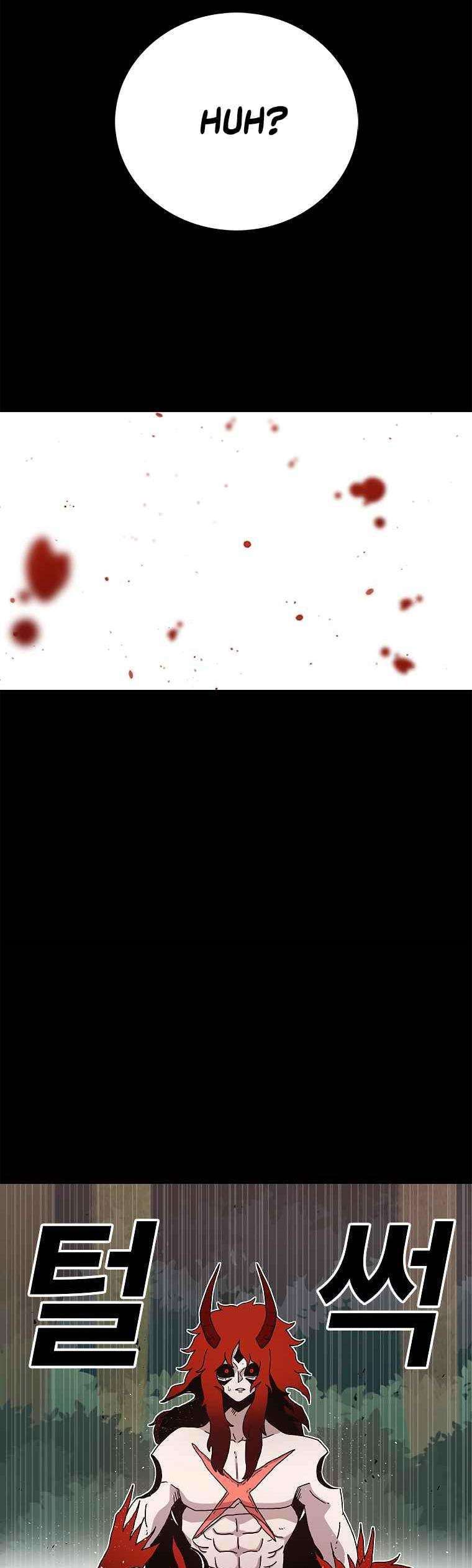 image-komik-the-house-without-time-chapter-18-10/55