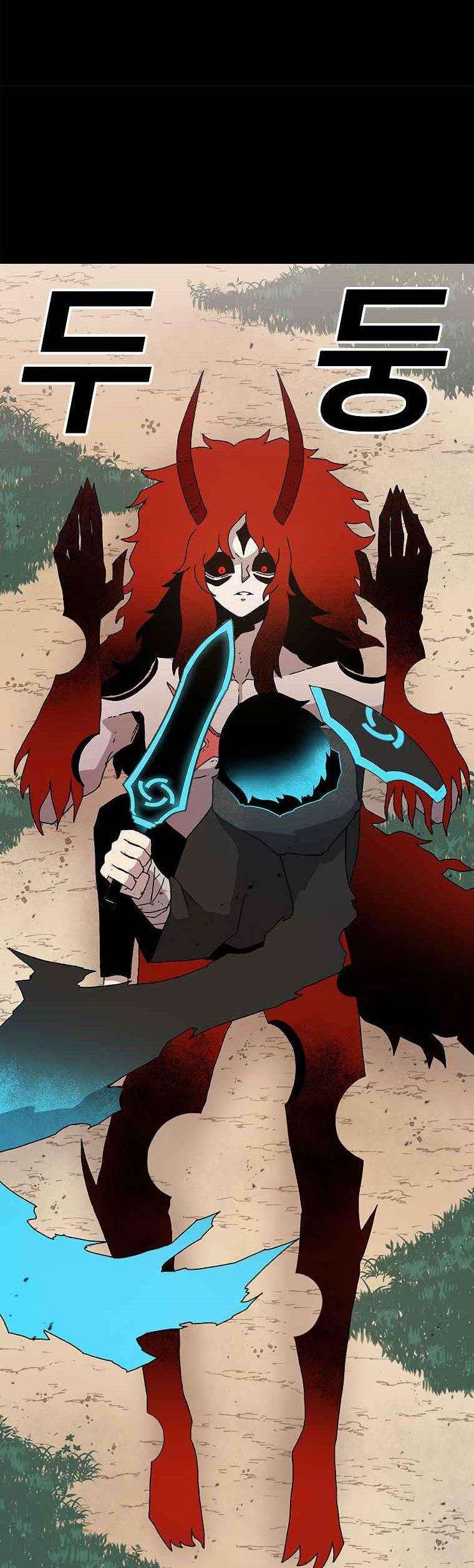 image-komik-the-house-without-time-chapter-18-15/55