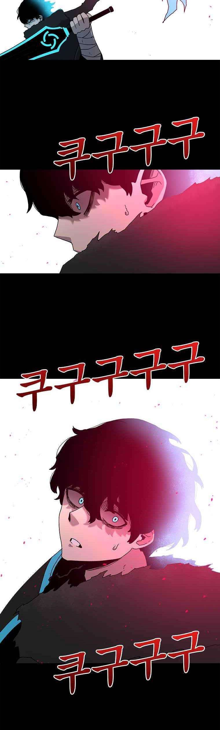 image-komik-the-house-without-time-chapter-18-25/55