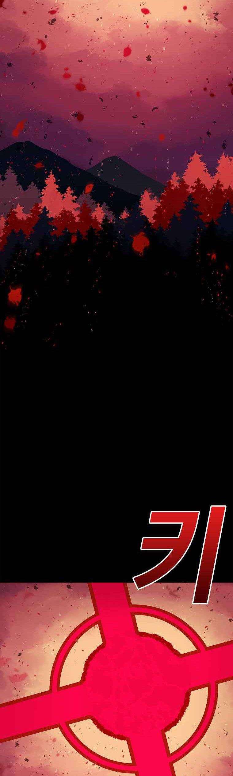 image-komik-the-house-without-time-chapter-18-48/55